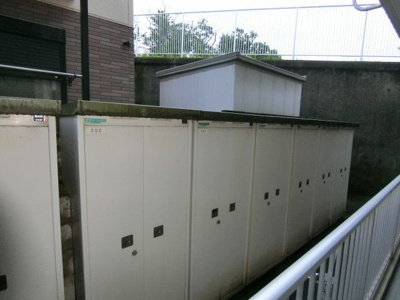 【その他】 | メゾンイトウ