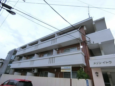 【外観】 | メゾンイトウ