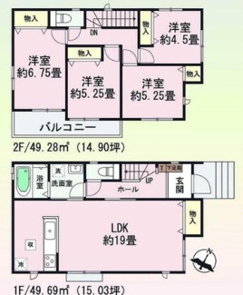  | 【名古屋市天白区島田4丁目2704新築戸建B号棟】✨️仲介手数料無料✨️天白小学校・天白中学校