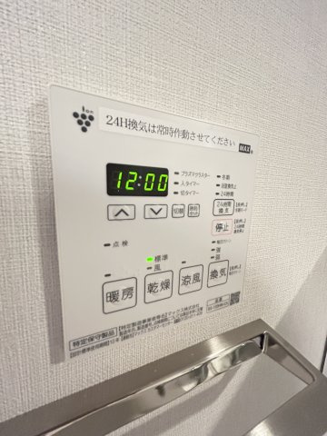 グルーブAriaトアロードの設備