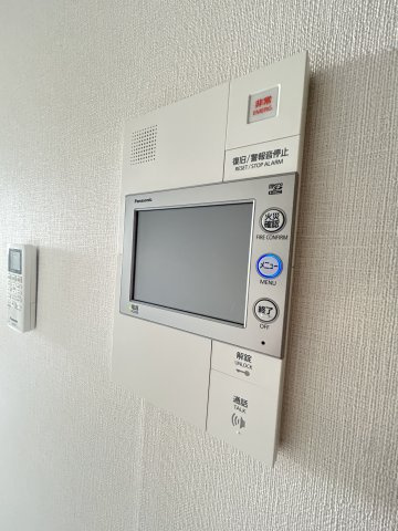 グルーブAriaトアロードのセキュリティ