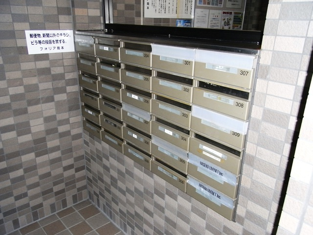 フォリア岡本のその他