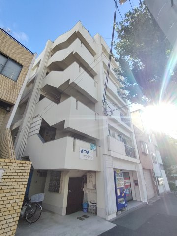 さつきマンションの外観