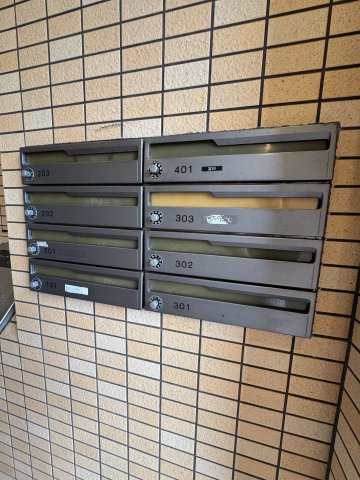 コンコードのその他共用部分