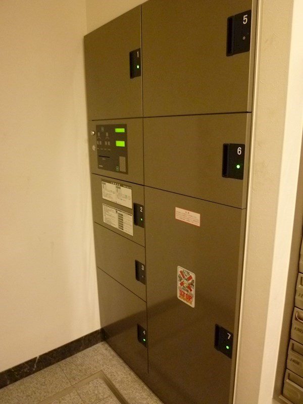 カスタリア三宮の外観