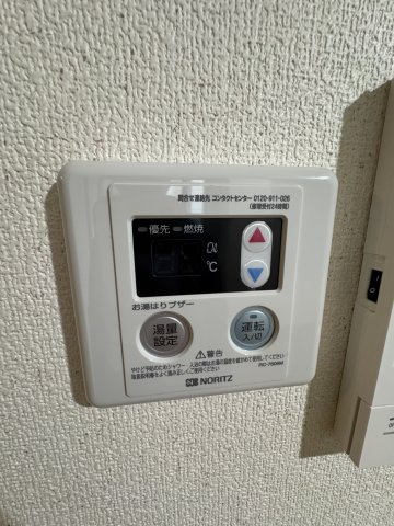 サンロイヤル湊川のその他