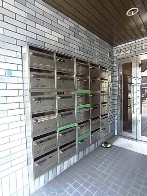 サンロイヤル湊川のその他共用部分