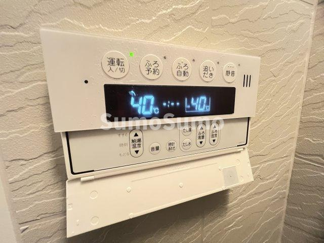 グリーンヒルズ御影11号棟のその他