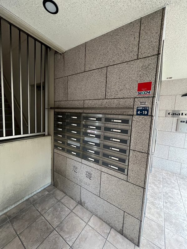 カーサ六甲友田町のその他共用部分