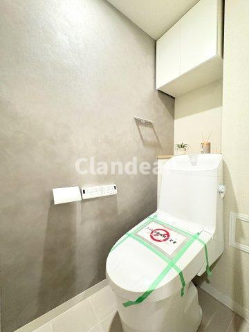 モア・クレスト荒川公園ソレーユ館のトイレ|ドキドキの新生活も、安心してスタート。ぴったりの住まいを見つけませんか？クランディアが一緒に住まい選びをサポートします‼　まずは、お気軽にお問合せください　＃クランディア