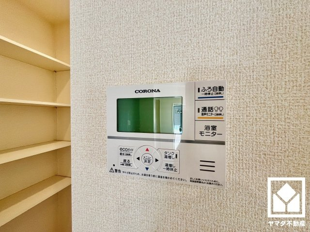 大津市雄琴５丁目　2期　12号棟の発電・温水設備