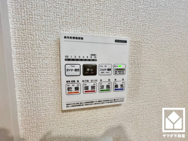 大津市雄琴５丁目　2期　12号棟の発電・温水設備