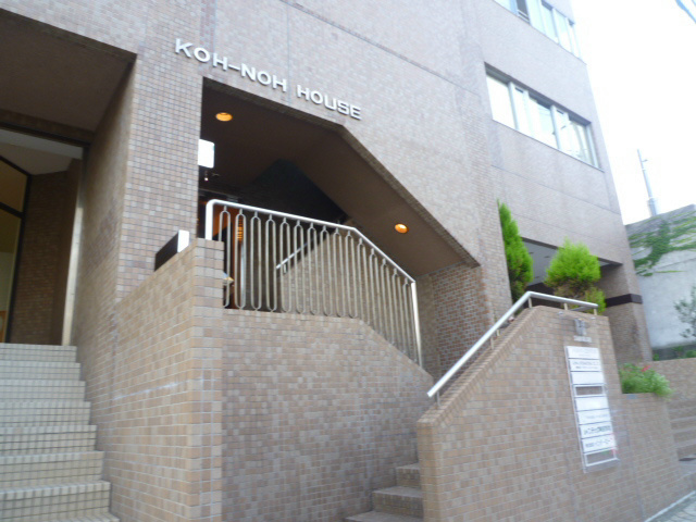 サンビルダー北野ザベースの外観