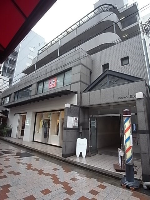 サンシャイン三宮