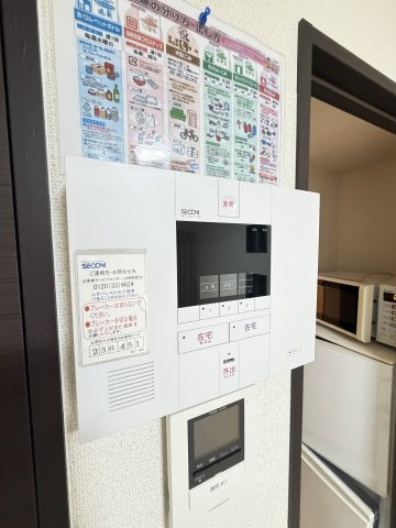 クレイノルノンのセキュリティ