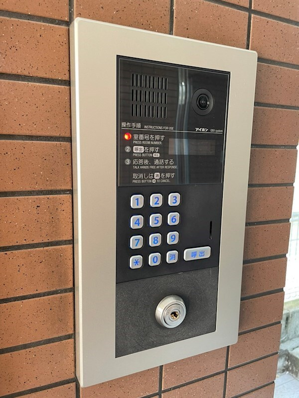 グローリー元町のセキュリティ