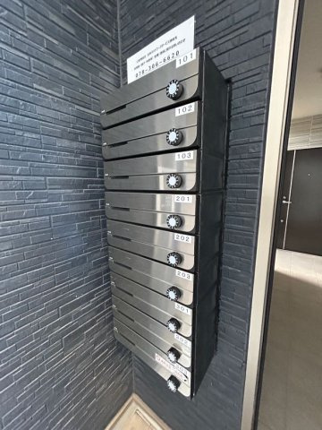 グルーブメゾン須磨東町のその他共用部分