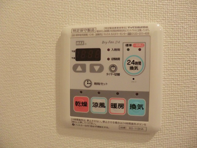 グルーブ神戸ハーバーアリーナのその他