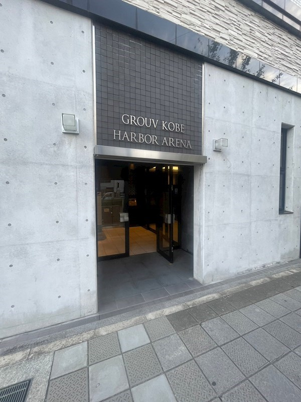 グルーブ神戸ハーバーアリーナの外観