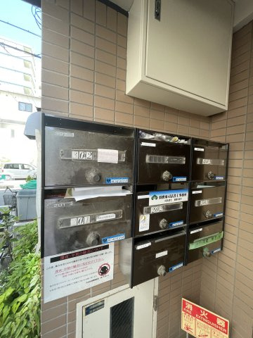 ココロ大田町のその他共用部分