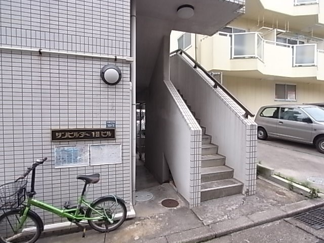 サンビルダー19ビルの外観