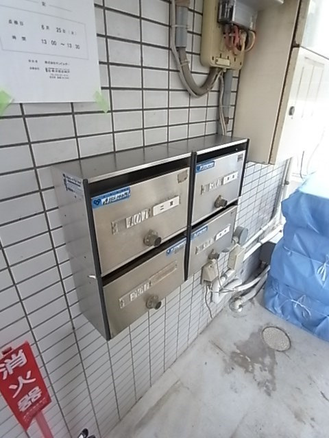 サンビルダー19ビルの外観