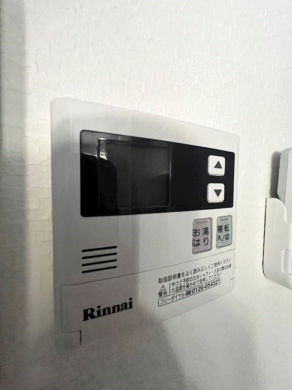 エヌエムサンカンテキャトフA棟の設備