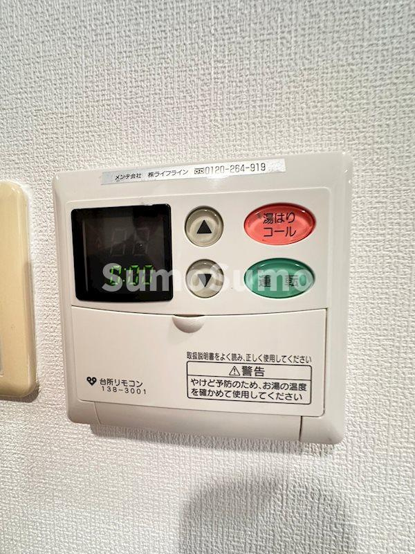 エステムコート新神戸エリタージュのその他