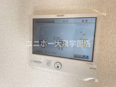 【設備】 | グラナーデ貫井