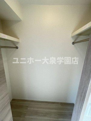 【収納】 | グラナーデ貫井