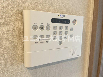 【セキュリティ】 | グラナーデ貫井