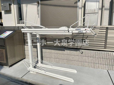 【その他】 | グラナーデ貫井