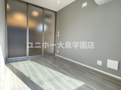 【洋室】 | グラナーデ貫井