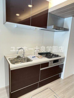 【キッチン】 | グラナーデ貫井