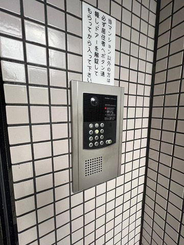 コスモ南武庫之荘の外観