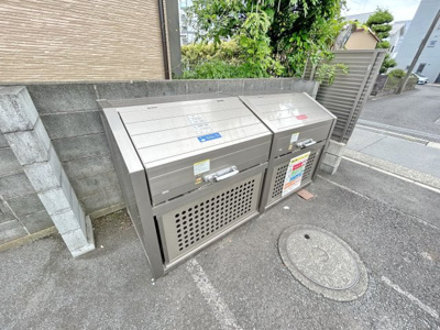 【設備】 | メゾンハーモニー