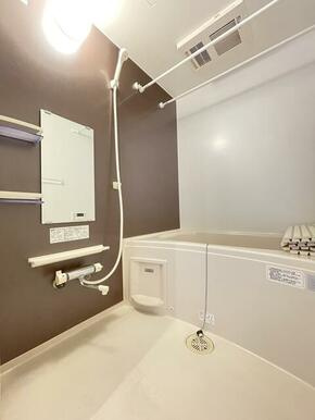 【浴室】 | メゾンハーモニー