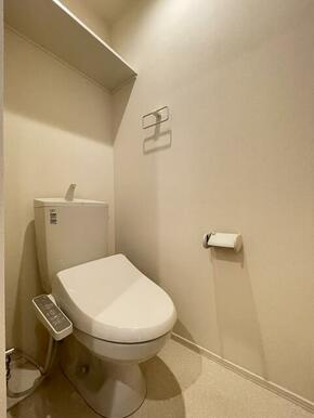 【トイレ】 | メゾンハーモニー