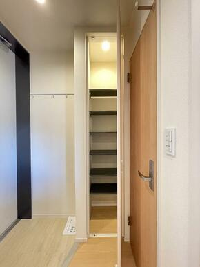 【玄関】 | メゾンハーモニー