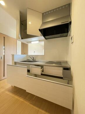 【キッチン】 | メゾンハーモニー