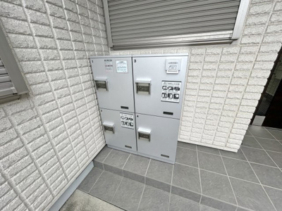 【その他共用部分】 | メゾンハーモニー