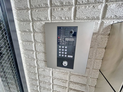 【セキュリティ】 | メゾンハーモニー