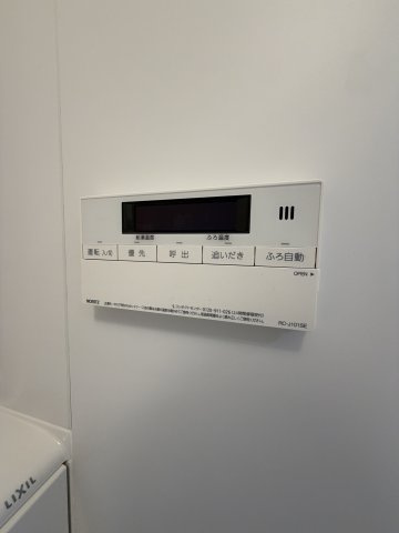 コープ野村高取台のその他