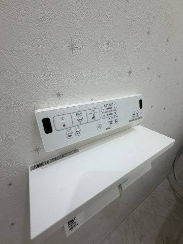 コープ野村高取台のその他