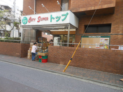 【周辺】 | 東雪谷住宅