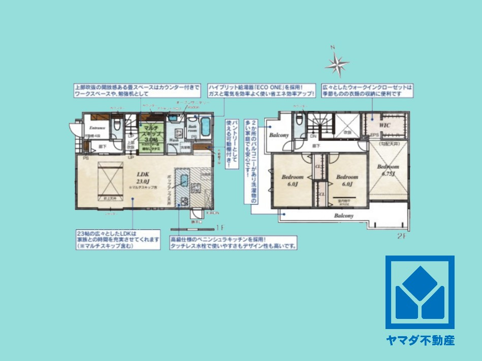 大津市雄琴５丁目　2期　14号棟の間取り