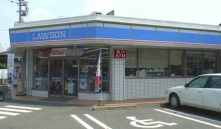 ローソン神奈川大学前店まで666m