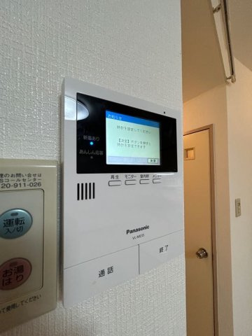 ハイムM2のセキュリティ