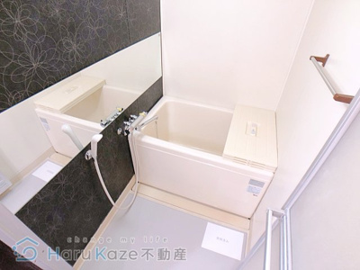 【浴室】 | シャンボール朝日【名古屋市賃貸・エレベーター付】