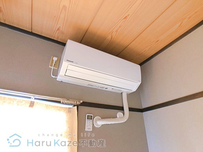 【設備】 | シャンボール朝日【名古屋市賃貸・エレベーター付】